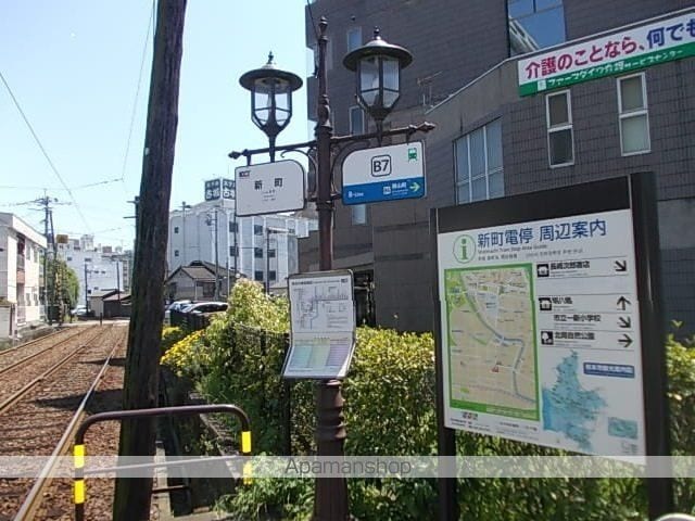 UCレジデンス小沢町の周辺写真