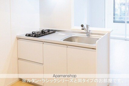 福島県福島市北中央１丁目[1R/32.43m2]のキッチン