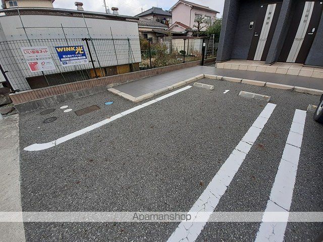 アニメート・ミキのその他写真