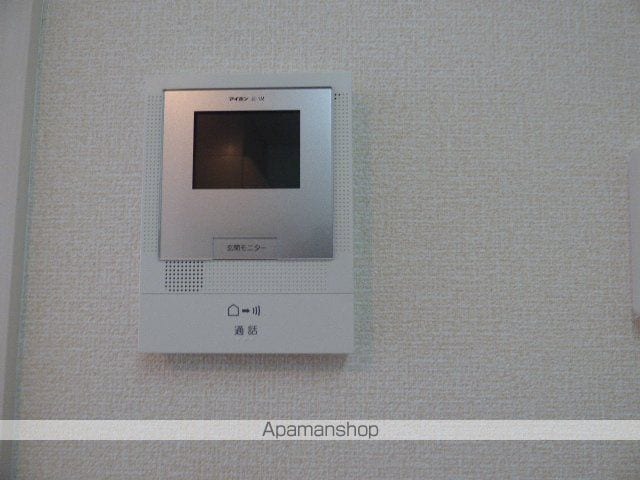 グランモア手形の内装写真