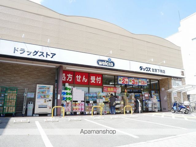 コーポよねだの周辺写真