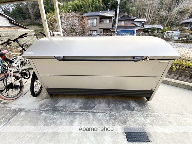 ザルツブルグ中林のその他写真
