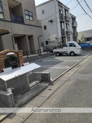ヴィラ 花水木の外観写真