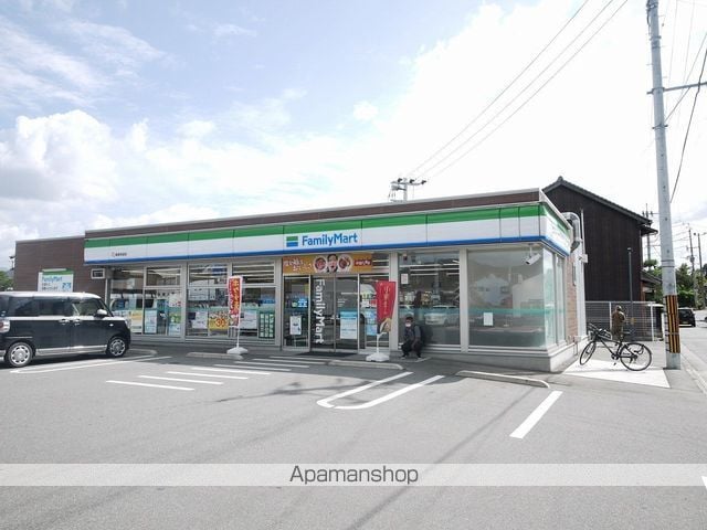 泰平ビルの周辺写真