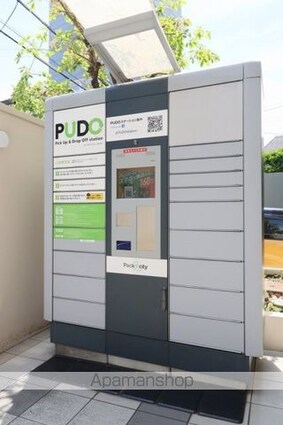 東京都中野区中央１丁目[1K/21.24m2]のその他内装3