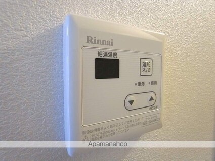 ＯＭテラスみなみ野[1K/20.66m2]のエントランス