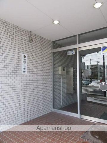 アクアトピア麻生のその他写真