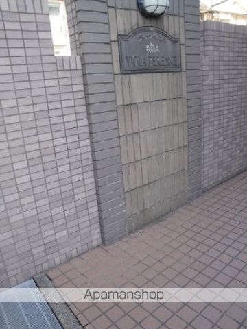 フリーディオ倉治のその他写真