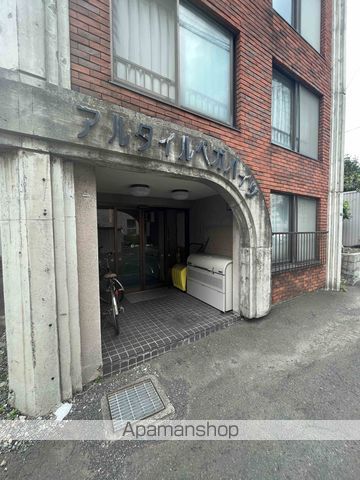 アルタイルベガハイツの玄関写真