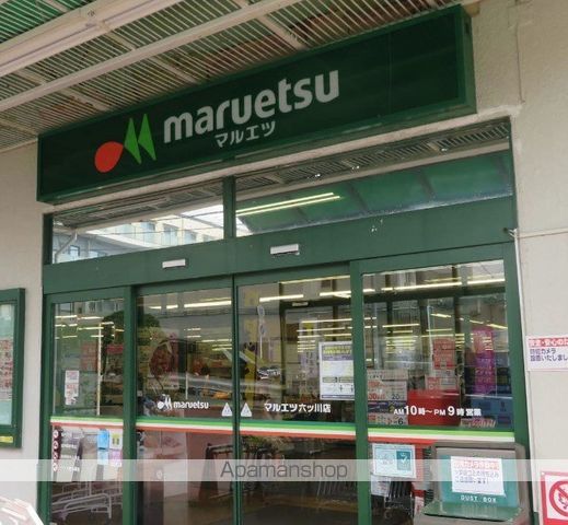 グラン六ッ川の周辺写真