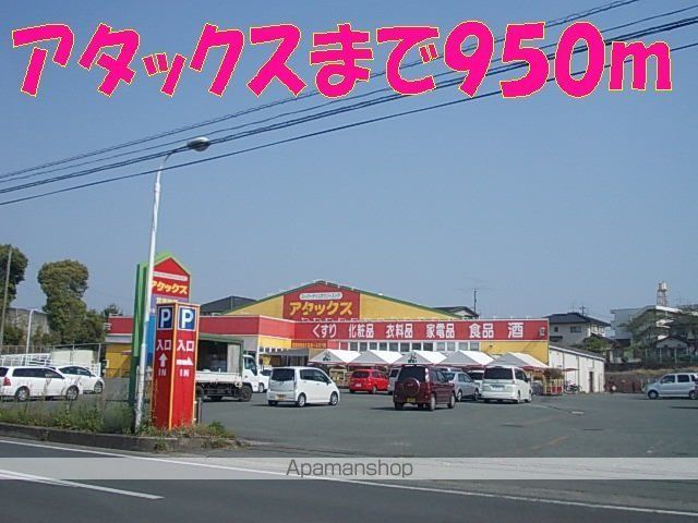 コリーヌDの周辺写真