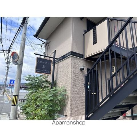 サニーコート黒宮の外観写真