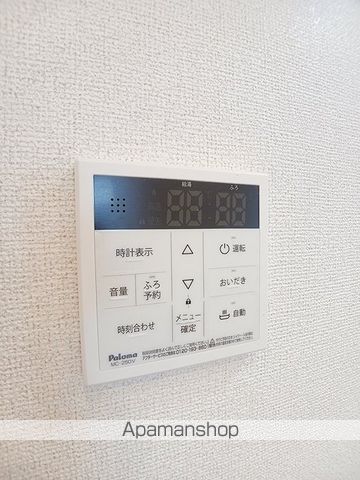 カリダドムス Αの内装写真