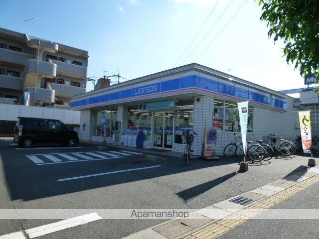 アビリオ西条中央[1R/23.4m2]の周辺5