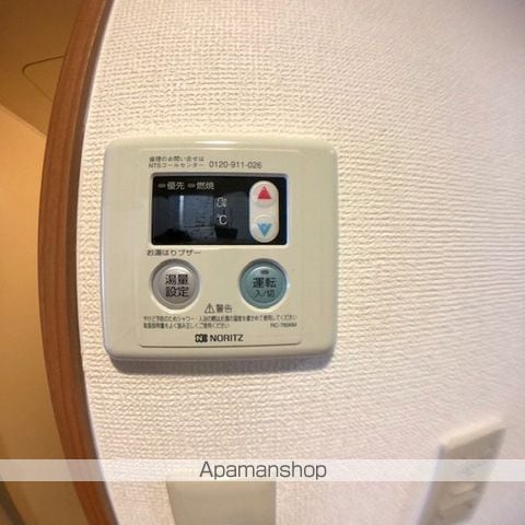 コンフォートヴィレッジ内田の内装写真