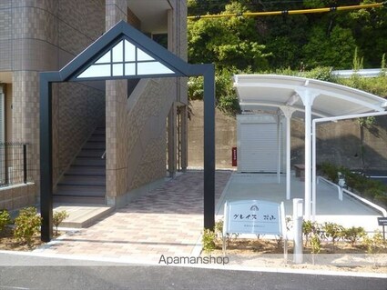 グレイス　花山[1R/33.06m2]の共用部1