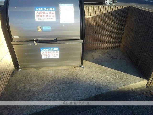 レオパレスルミエールの内装写真