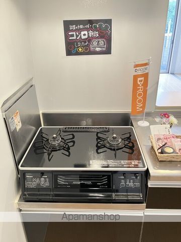 DーROOMKの内装写真