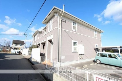 サンシャイン２１[2LDK/60.17m2]の外観3