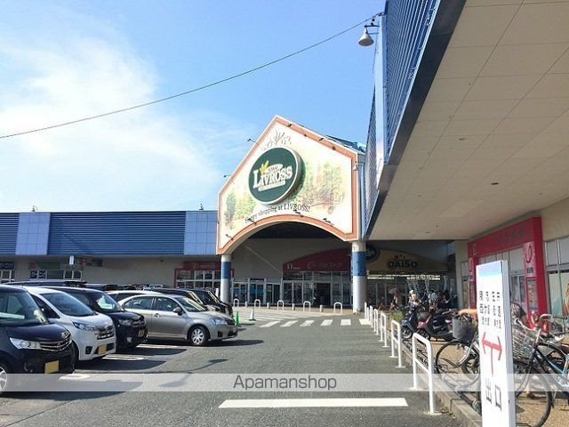 ＤーＨＩＬＬＳ中条 205 ｜ 静岡県浜松市浜名区中条414-1､415-2､415-3､415-7､415-（賃貸アパート1LDK・2階・40.74㎡） その10