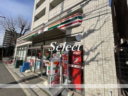 タスティ阪東橋[1R/20.7m2]の周辺3