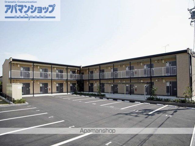 レオパレスグレイスコートII