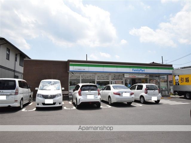 ビクトリーマンション吉山の周辺写真