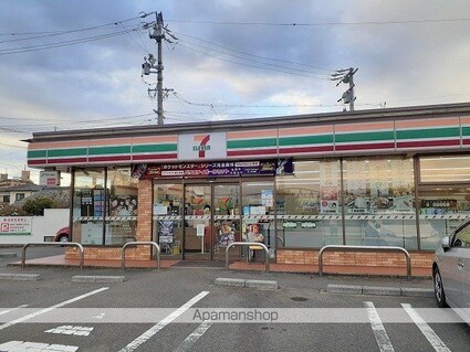 エール．Ｔ[1LDK/37.63m2]の周辺2