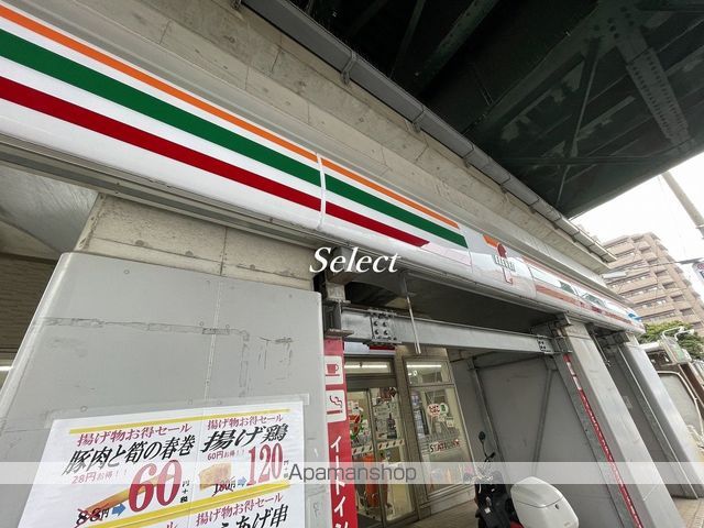 山野ビルの周辺写真