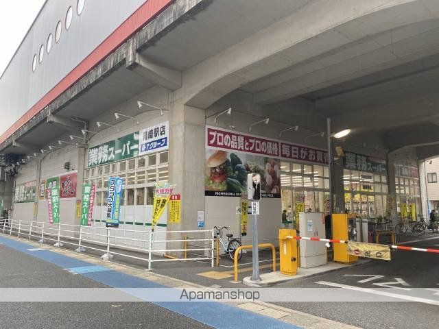 パークアクシス福岡県庁前の周辺写真