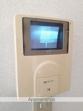 ラシーヌ[1K/26.07m2]のその他設備