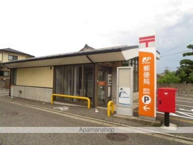 マンションKAYABAの周辺写真