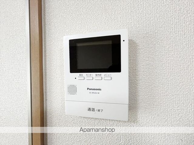エステート２１　Ｂ棟[2DK/50.42m2]のセキュリティ