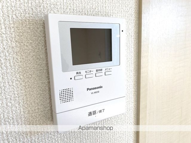 メイプルガーデン’Sの内装写真