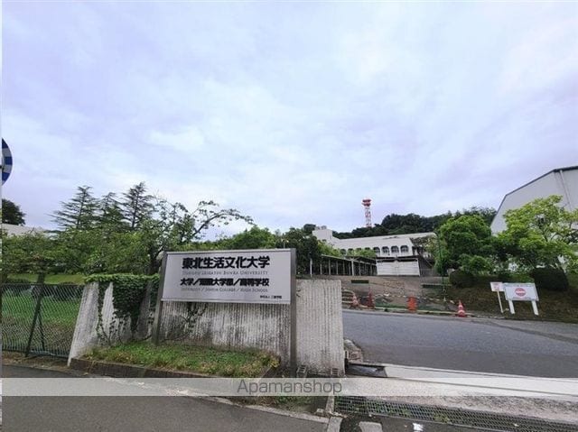 メゾン双葉ケ丘の周辺写真