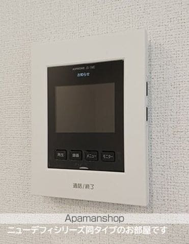 皆実6丁目アパートの内装写真