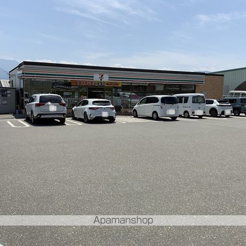 スカイマンション[2DK/50.54m2]の周辺3