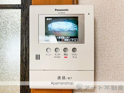 コーポ本町[1DK/21m2]のその他部屋・スペース