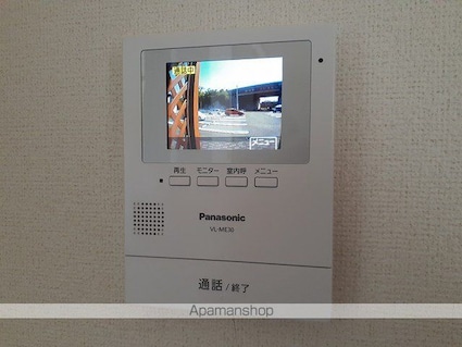 ハイマウントＢ[2DK/44.34m2]のその他設備