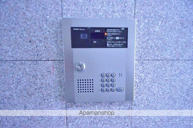 アルテマイスター橘通りのその他写真