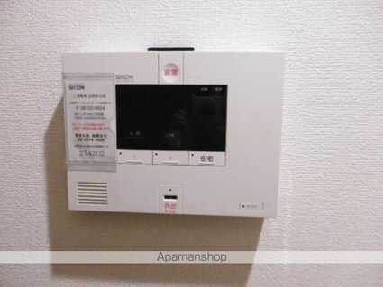 Ｃａｓａ　Ｃｏｎ　Ｐａｔｉｏ[1LDK/38.93m2]の内装2