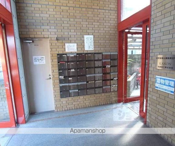 阪急電鉄嵐山線 松尾大社駅 徒歩18分 5階建 築32年の外観写真