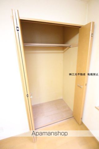 シャイニングスターの内装写真