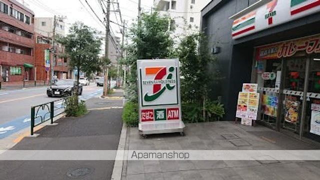アルティザ新宿落合ソノリテの周辺写真