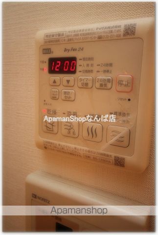 プレサンス松屋町ファステの内装写真