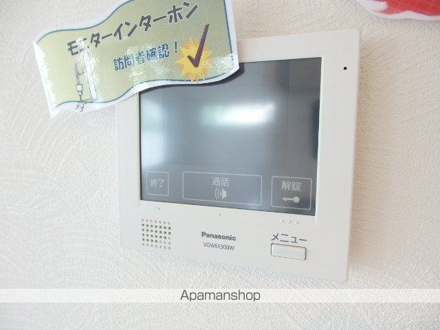 コローレサウスエイトの内装写真