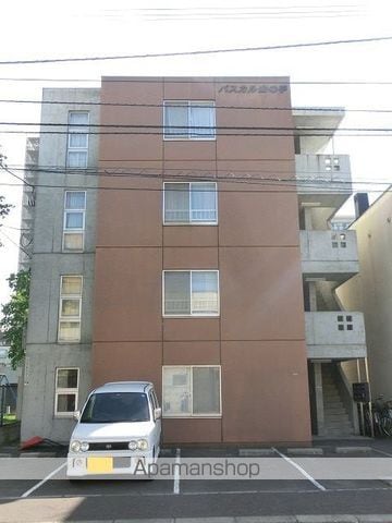 パスカル山の手の外観写真