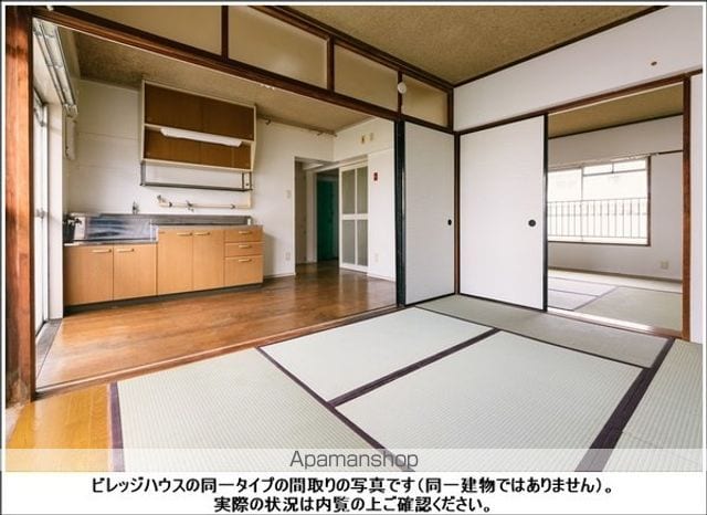 ビレッジハウス塩冶1号棟の内装写真