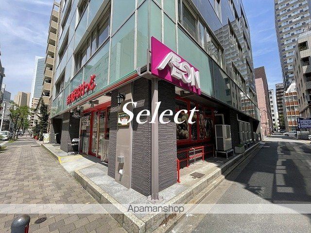 SSKNOTの周辺写真