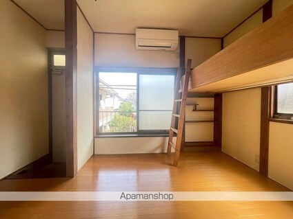 和泉荘[1R/15m2]のバルコニー